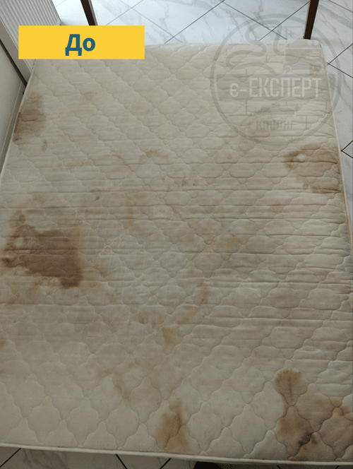 Хімчистка матрацу 2 до
