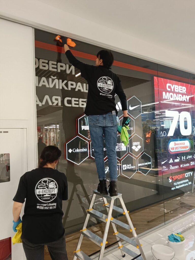 Усі види прибирання у Франківську